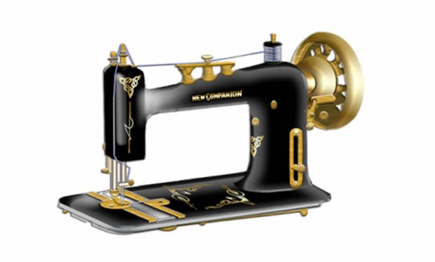 Dikmen Dikiş Makina Tamiri